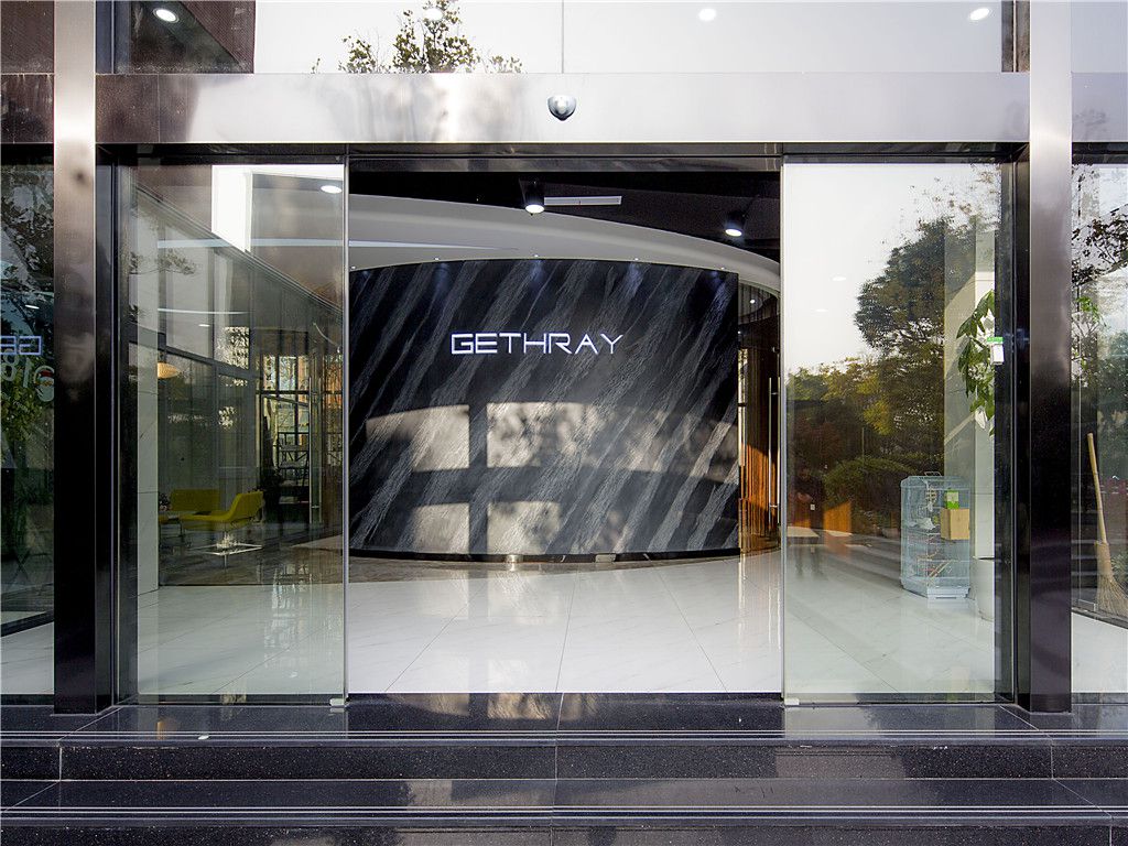 浙江凯思瑞数码喷印技术有限公司