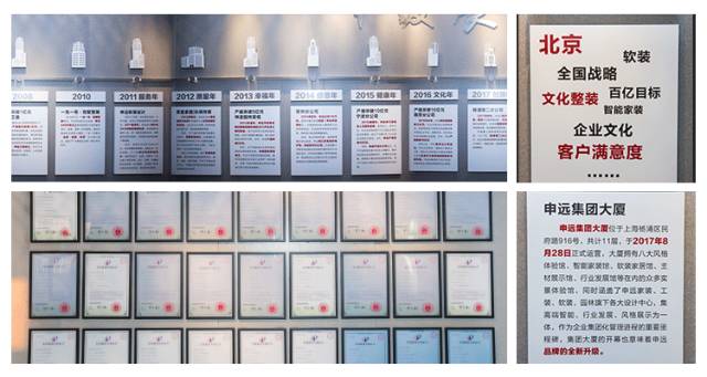 1512271750496371.jpg 7.jpg