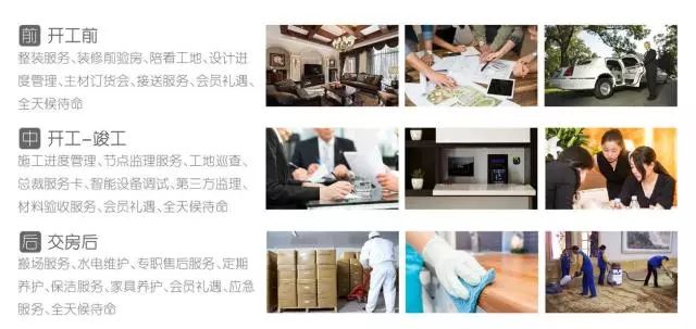 1512277286157625.jpg 11.jpg