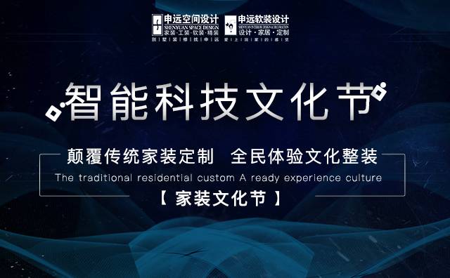 1512437477110195.jpg 1.jpg