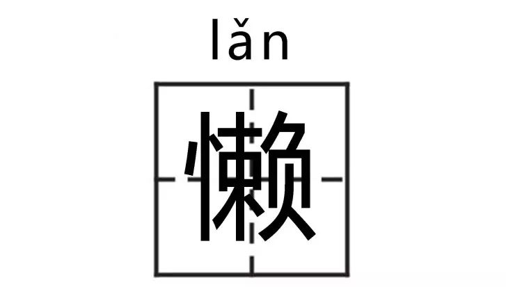 1512437490108551.jpg 2.jpg