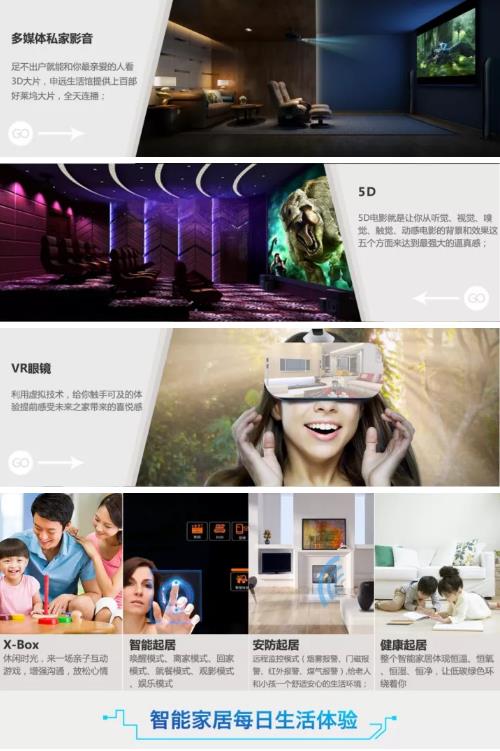 1512437973852158.jpg 19.jpg