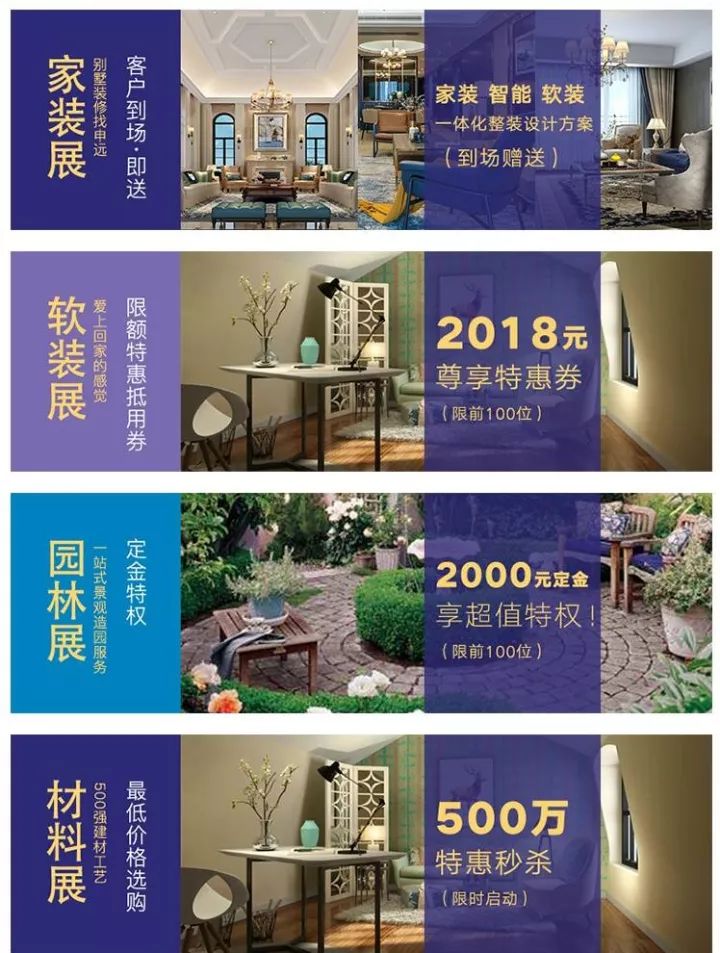 1512438035125954.jpg 20.jpg