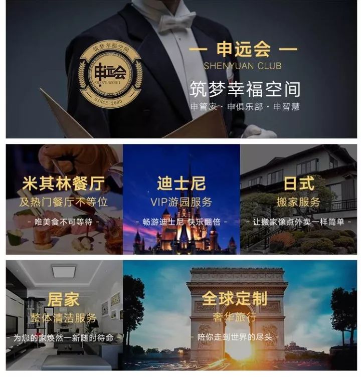 1512438043116172.jpg 21.jpg