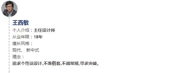 1513218233119421.jpg 8.jpg