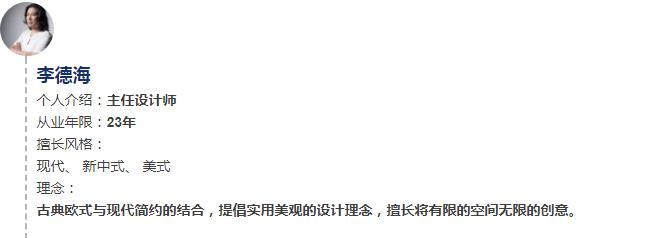 1513218259896136.jpg 18.jpg