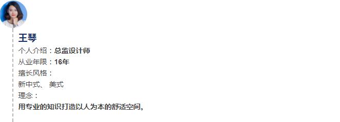 1513218276124990.jpg 23.jpg