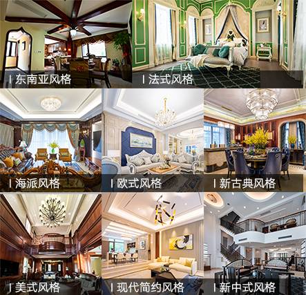 1513218437760027.jpg 31.jpg