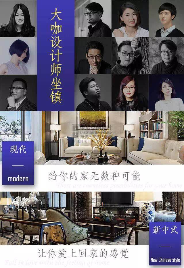 1513218502864809.jpg 33.jpg