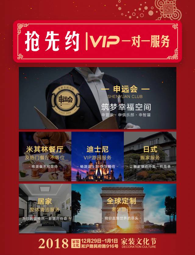 1513735144121276.jpg 7.jpg