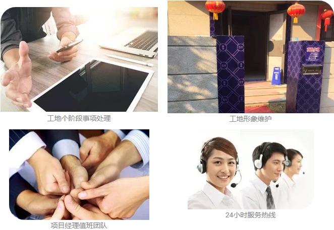 1513822643569826.jpg 14.jpg