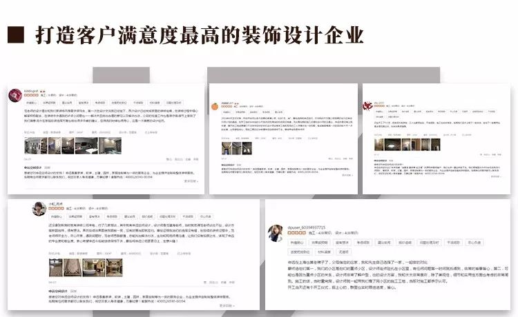 1513822743156893.jpg 19.jpg