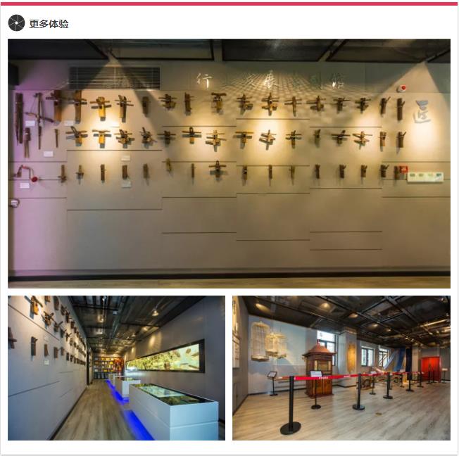 1513822857915070.jpg 27.jpg