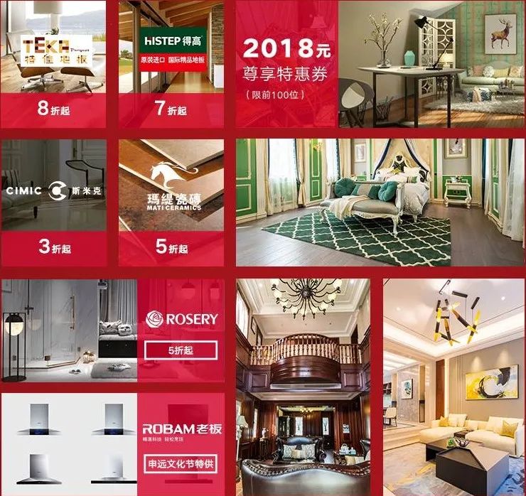 1513822865751033.jpg 28.jpg