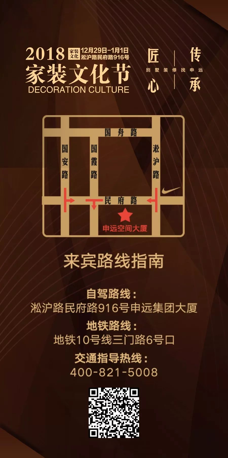 1513822995731970.jpg 31.jpg