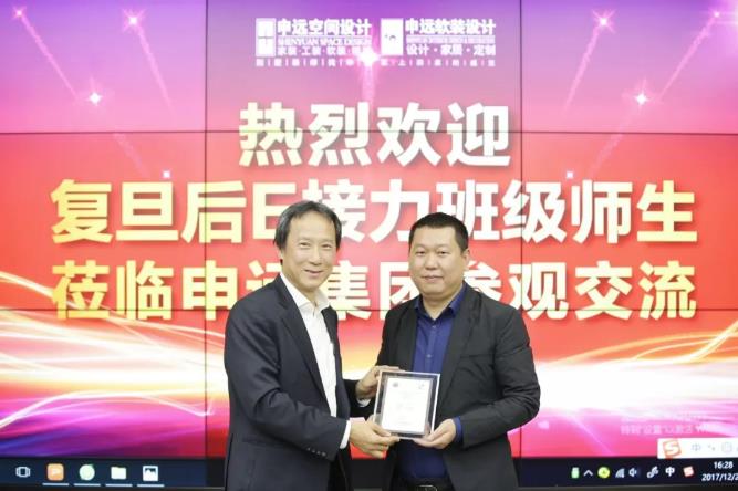 1514255998699266.jpg 18.jpg