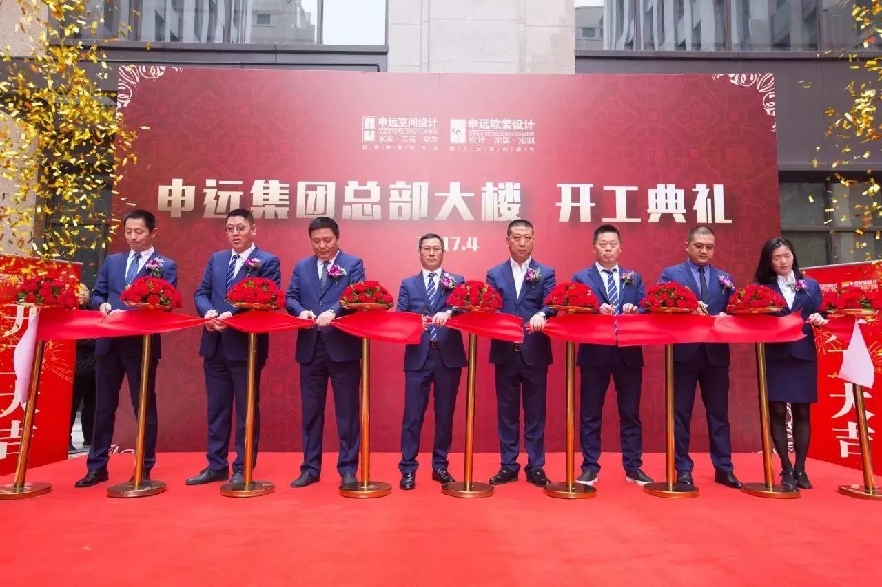 1514624118377948.jpg 5.jpg