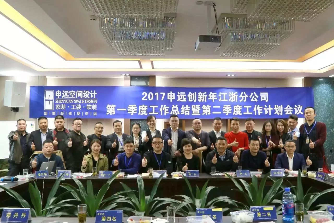 1514624152876514.jpg 7.jpg