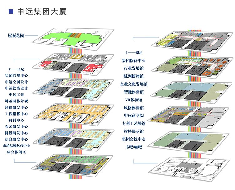 1514624385667422.jpg 13.jpg