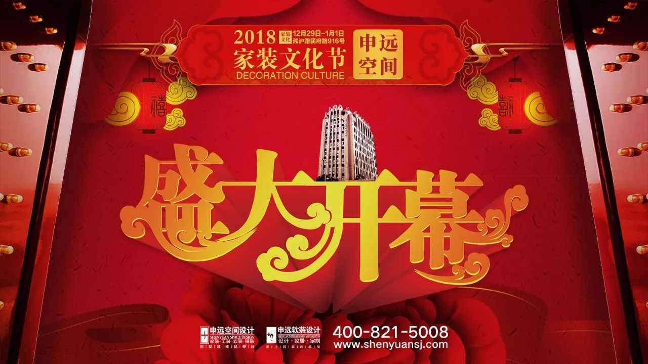 1514624736784899.jpg 25.jpg