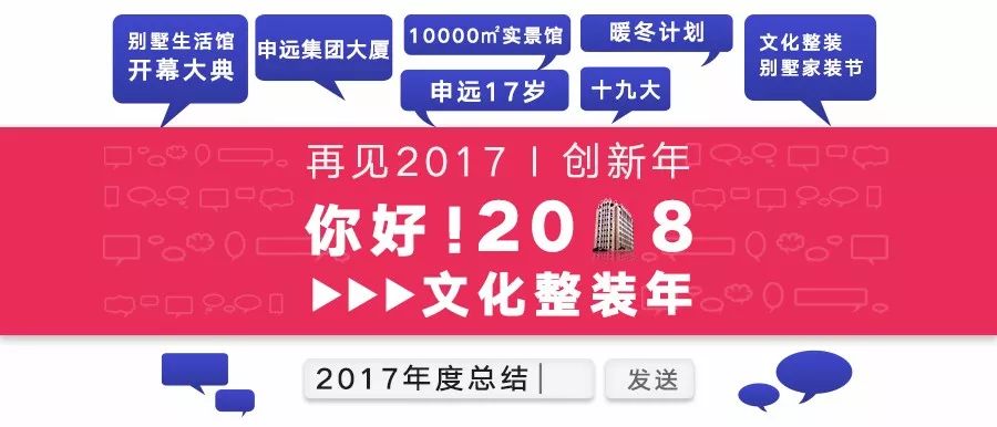 1514624783136651.jpg 26.jpg