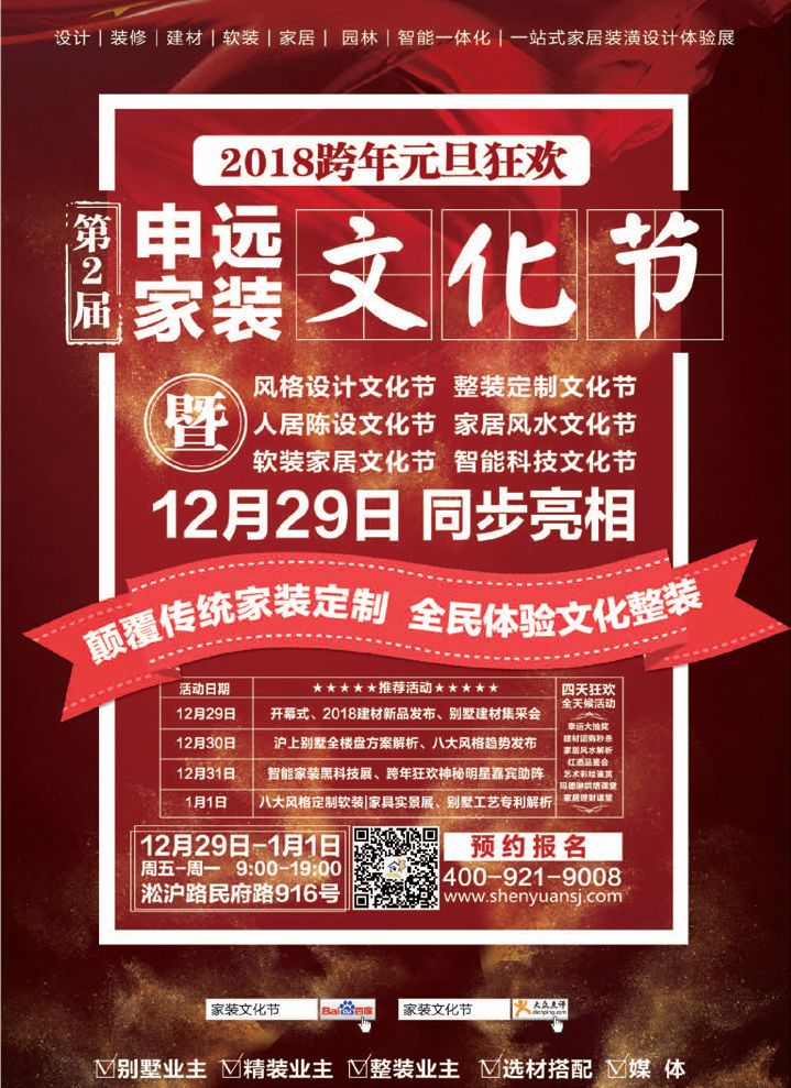 1514694325444346.jpg 37.jpg