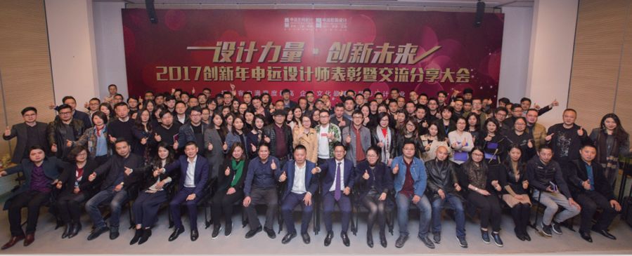 1514694617104877.jpg 51.jpg