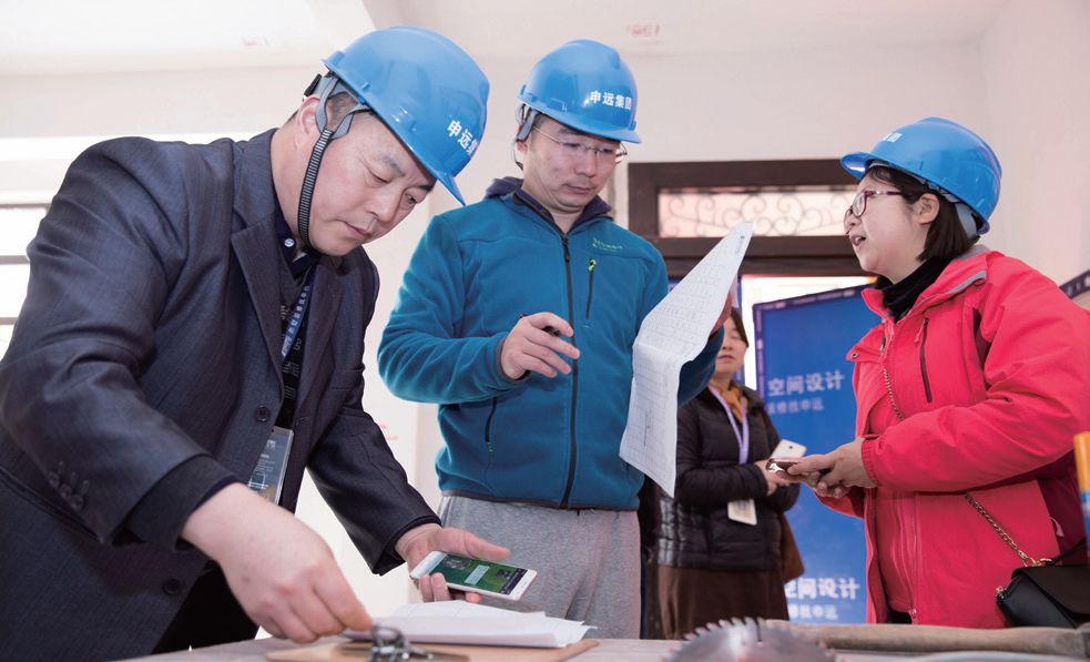 1514694739140270.jpg 58.jpg