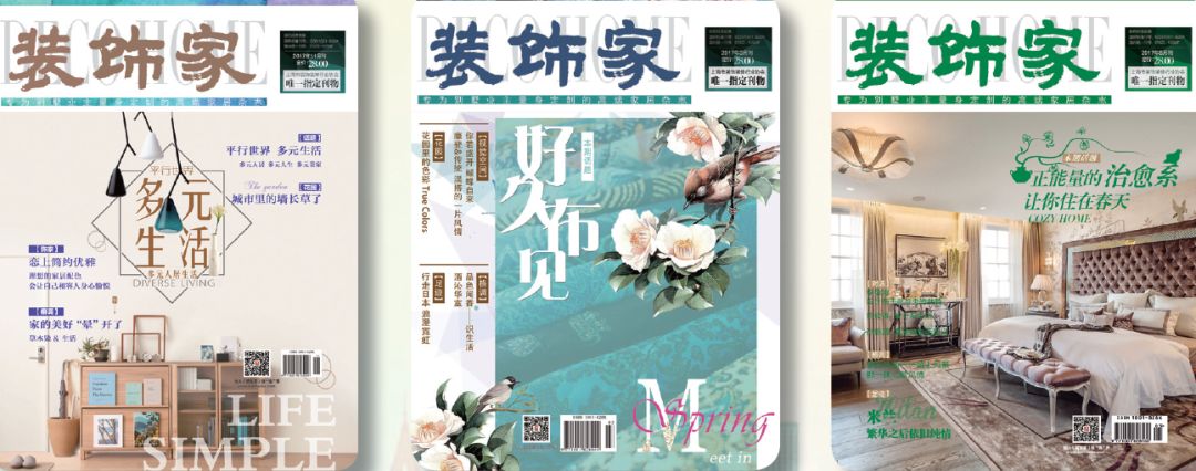 1514694863686701.jpg 66.jpg