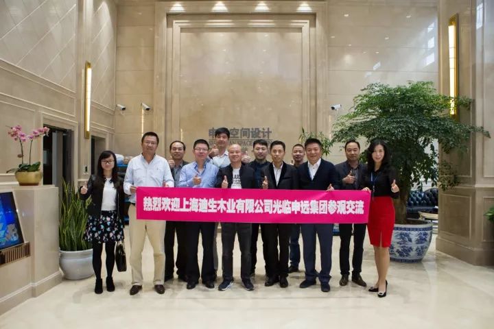 1514711881100061.jpg 43.jpg