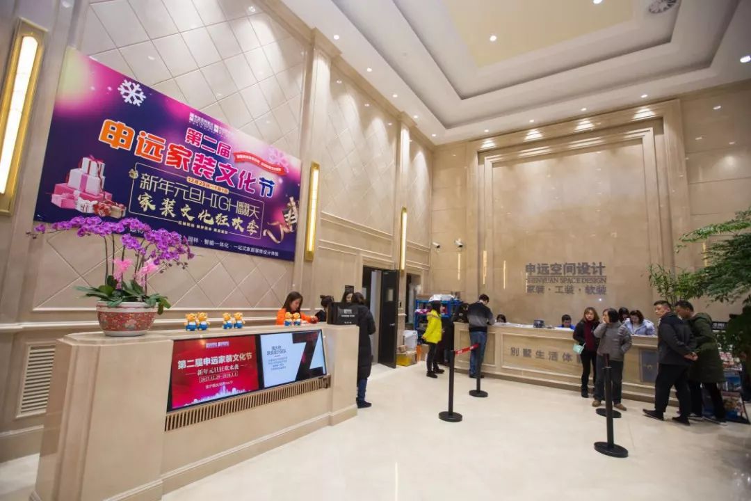 1514712412646380.jpg 77.jpg