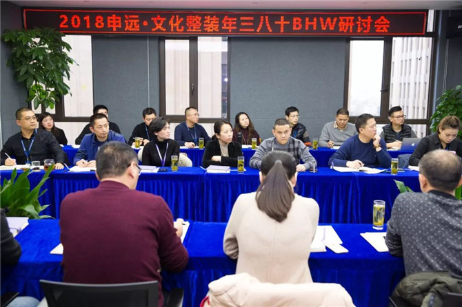 1515038855100746.jpg 2.jpg