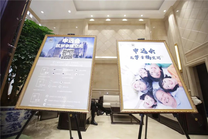 1515900564268088.jpg 7.jpg