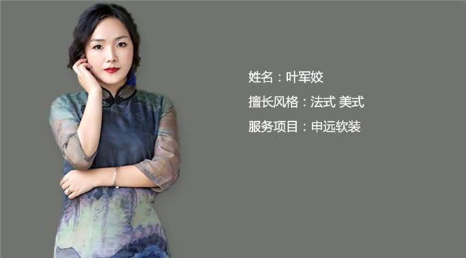 1516411943310990.jpg 29.jpg