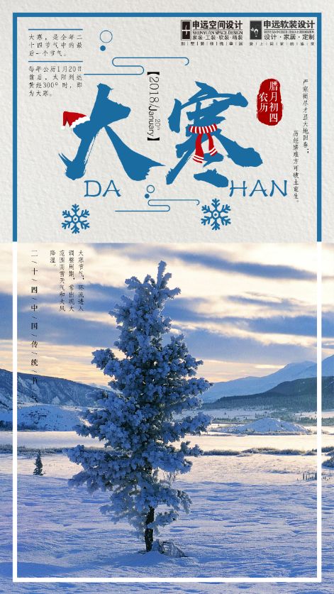 1516439919487119.jpg 2.jpg