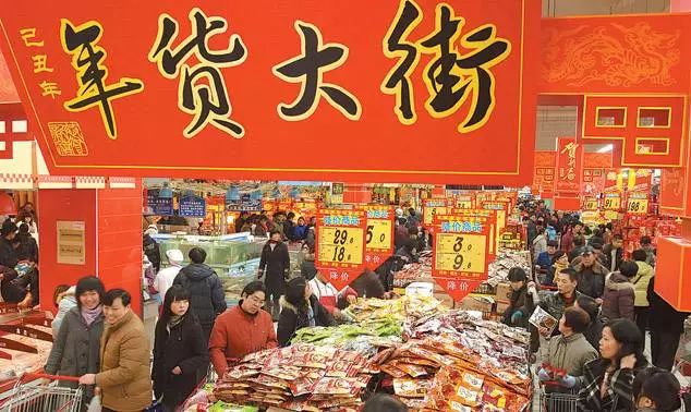 1516439995877331.jpg 5.jpg