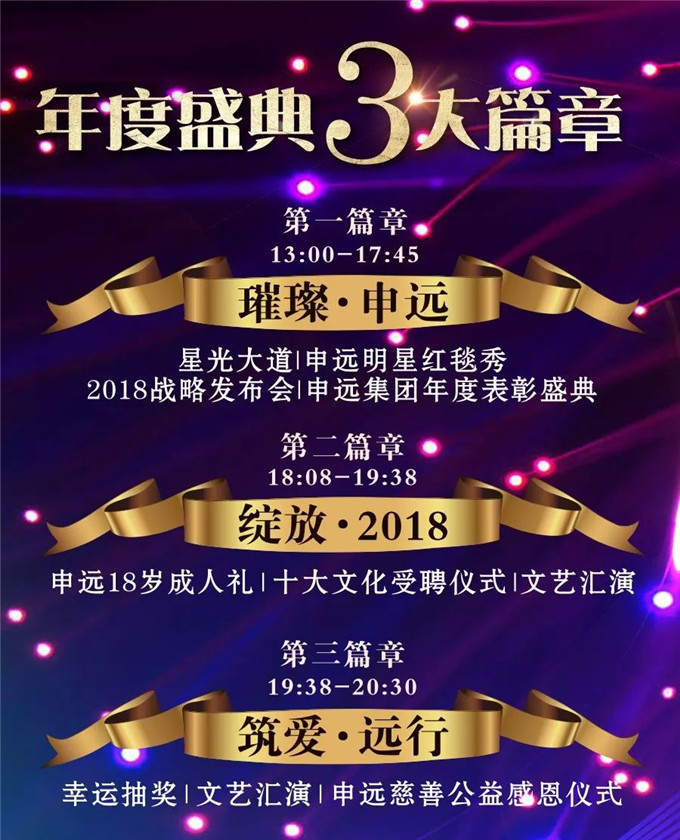 1517043515100380.jpg 12.jpg