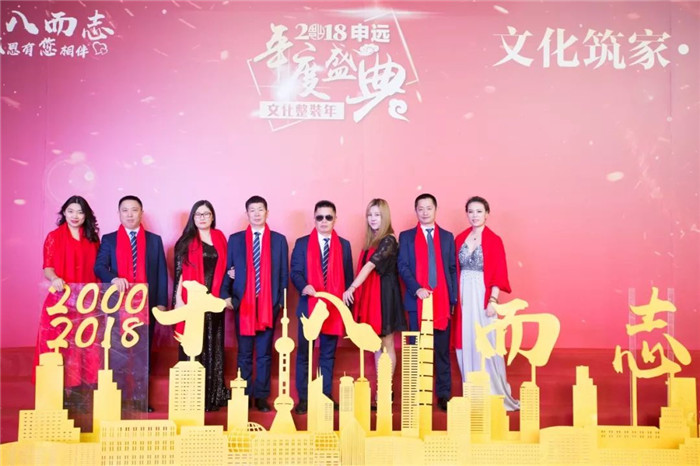 1517536362285731.jpg 17.jpg