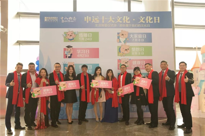 1517536384884518.jpg 18.jpg