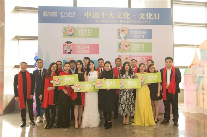 1517536631996185.jpg 22.jpg