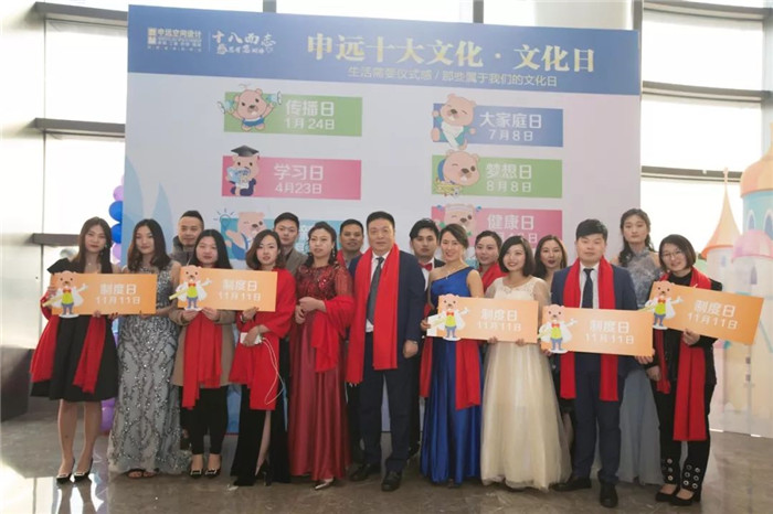 1517536653562468.jpg 25.jpg