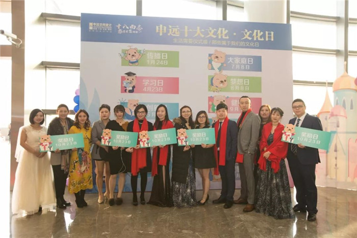 1517536666240117.jpg 26.jpg