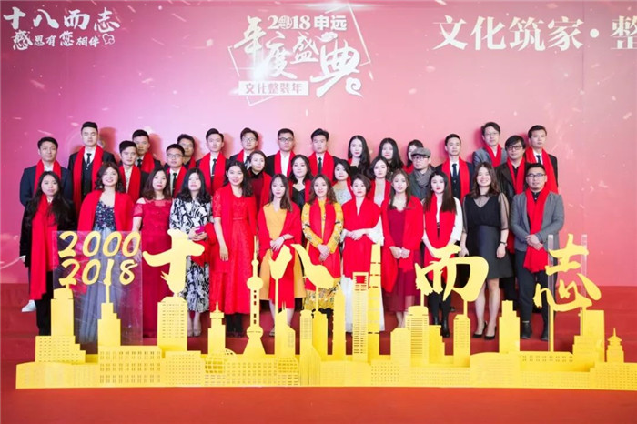 1517536838767385.jpg 32.jpg