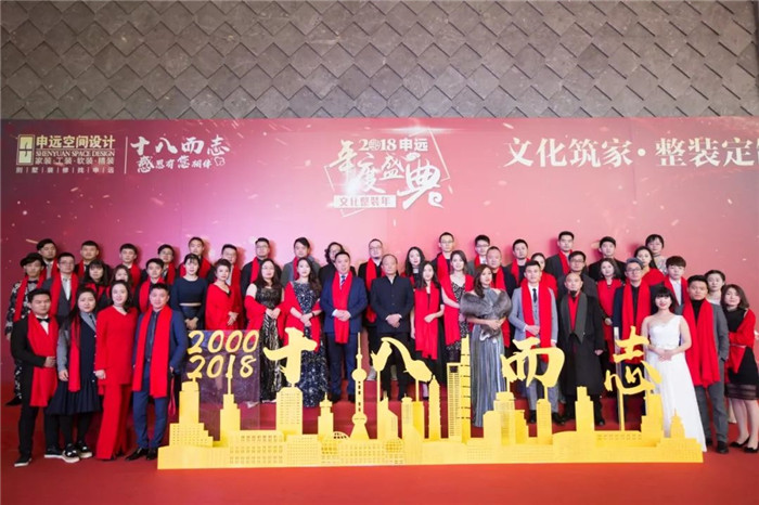 1517536857119714.jpg 35.jpg