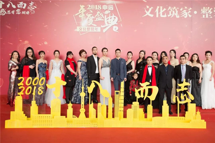 1517536904121939.jpg 39.jpg