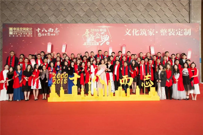 1517536947327730.jpg 42.jpg