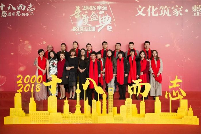 1517537022535100.jpg 50.jpg