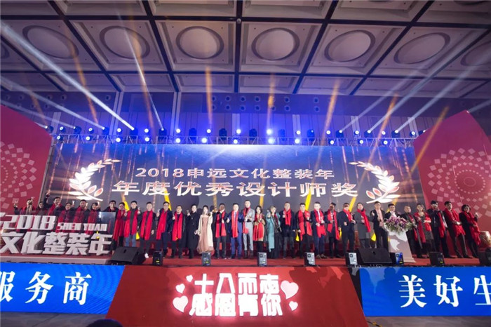 1517537163445378.jpg 61.jpg