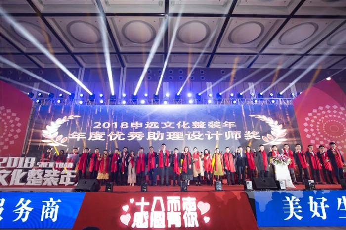 1517537170648058.jpg 62.jpg