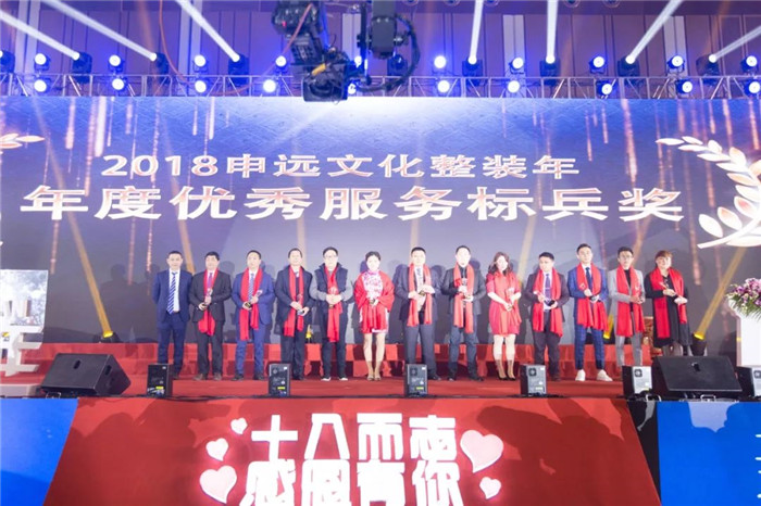 1517537196279534.jpg 65.jpg